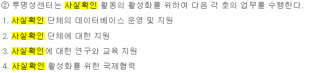 화면 캡처 2026-05-02 114558.png
