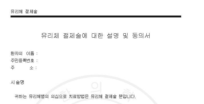 다운로드.jpg