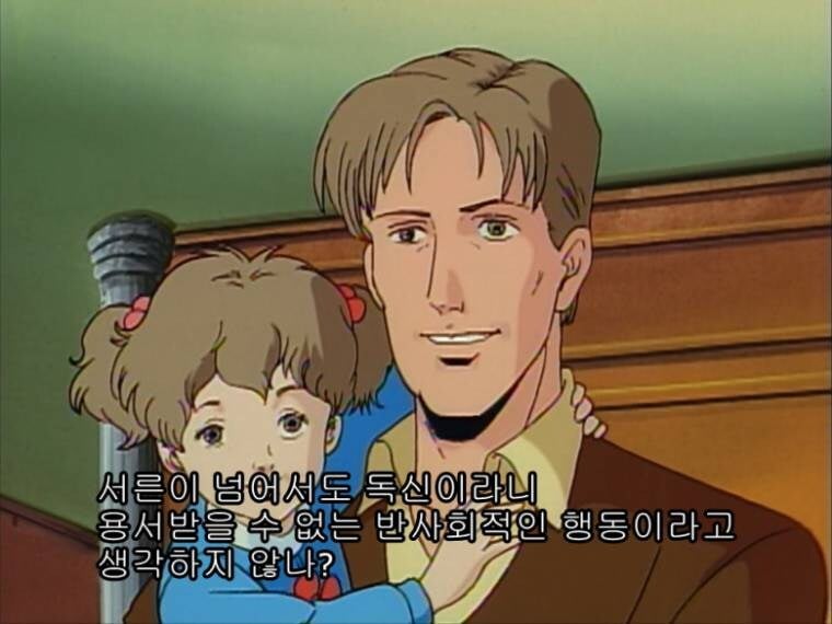 195be961ee35518c2.jpg