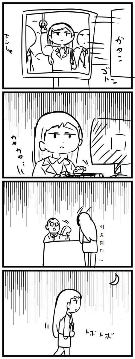09d2a5fa-2025-46d0-89fe-7f3a0a4db3b4_2.jpeg