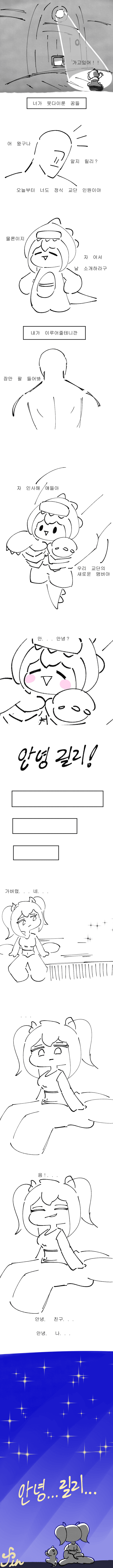 1777814688-5.png