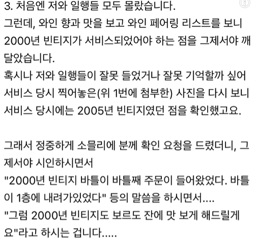 image-6.webp.png