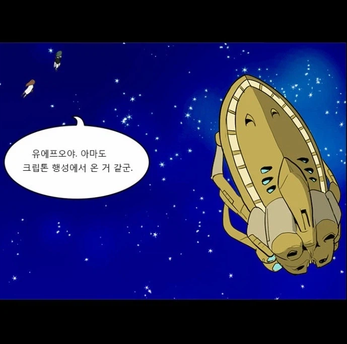 19c9d2101e24f18a5.webp