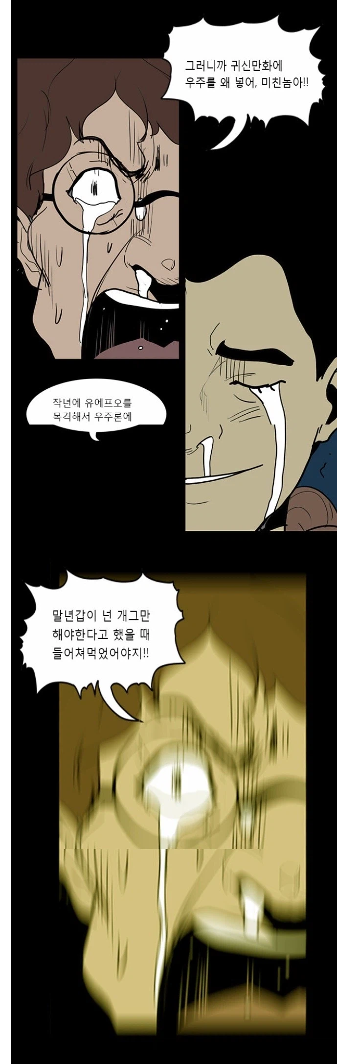 19c9d2109114f18a5.webp