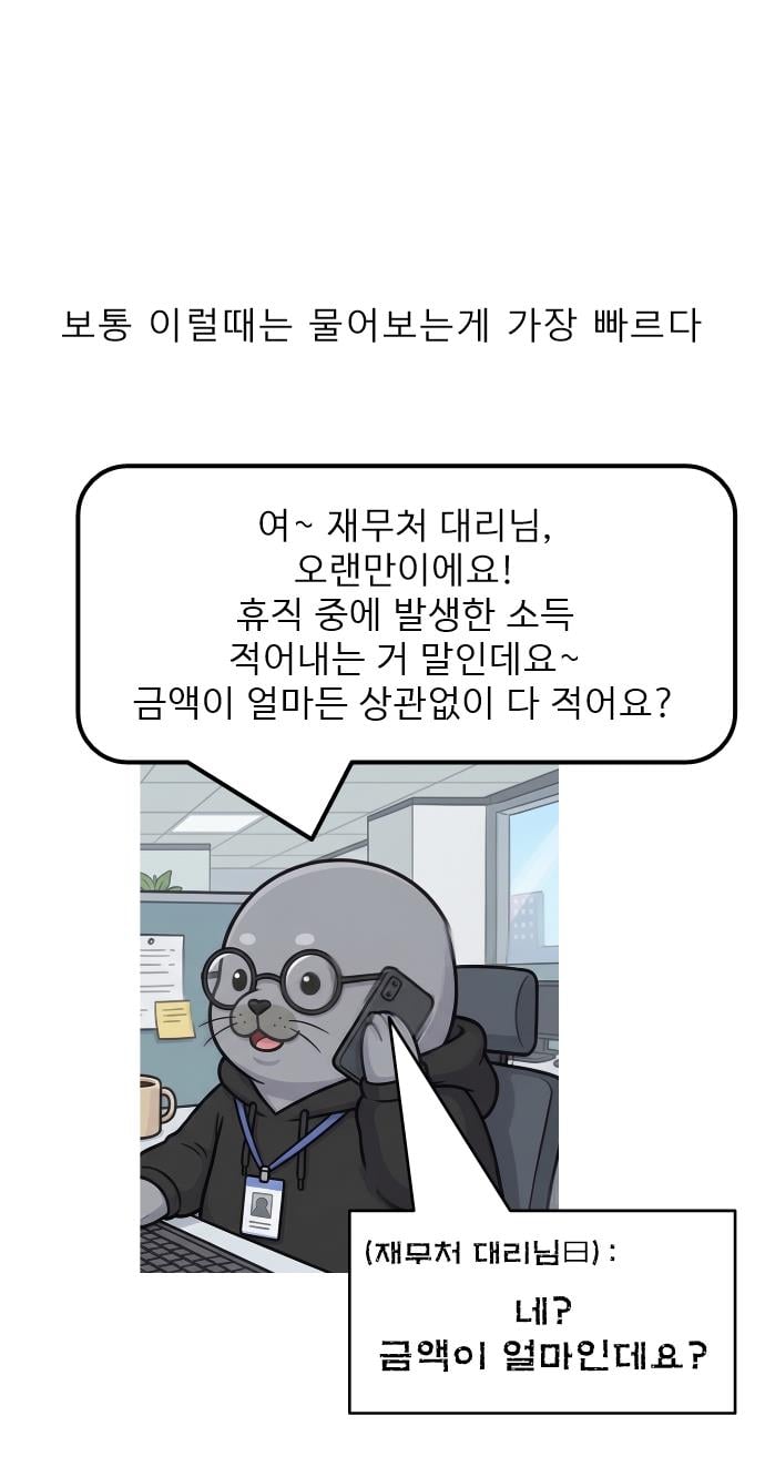 슬라이드0004.jpg