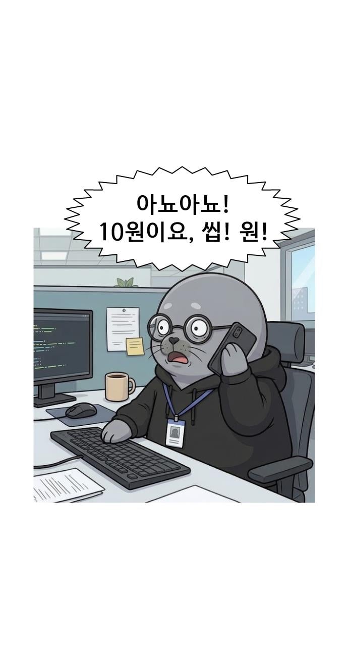 슬라이드0006.jpg