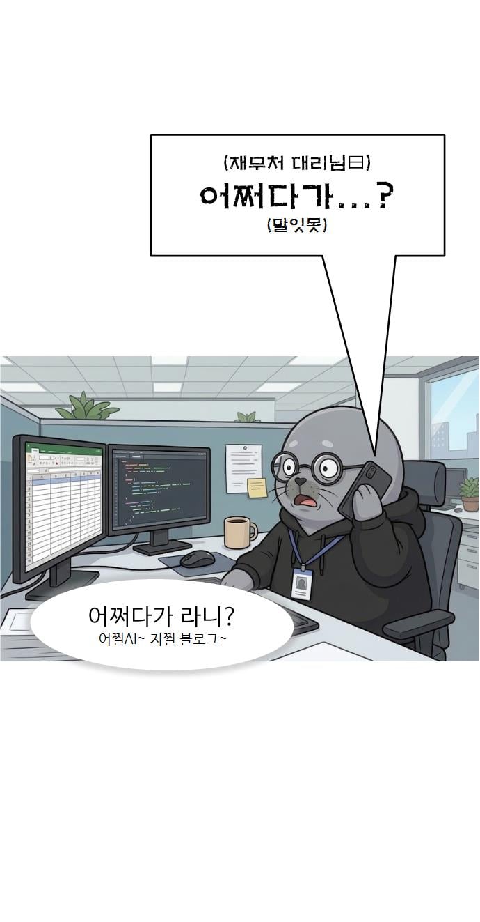 슬라이드0008.jpg