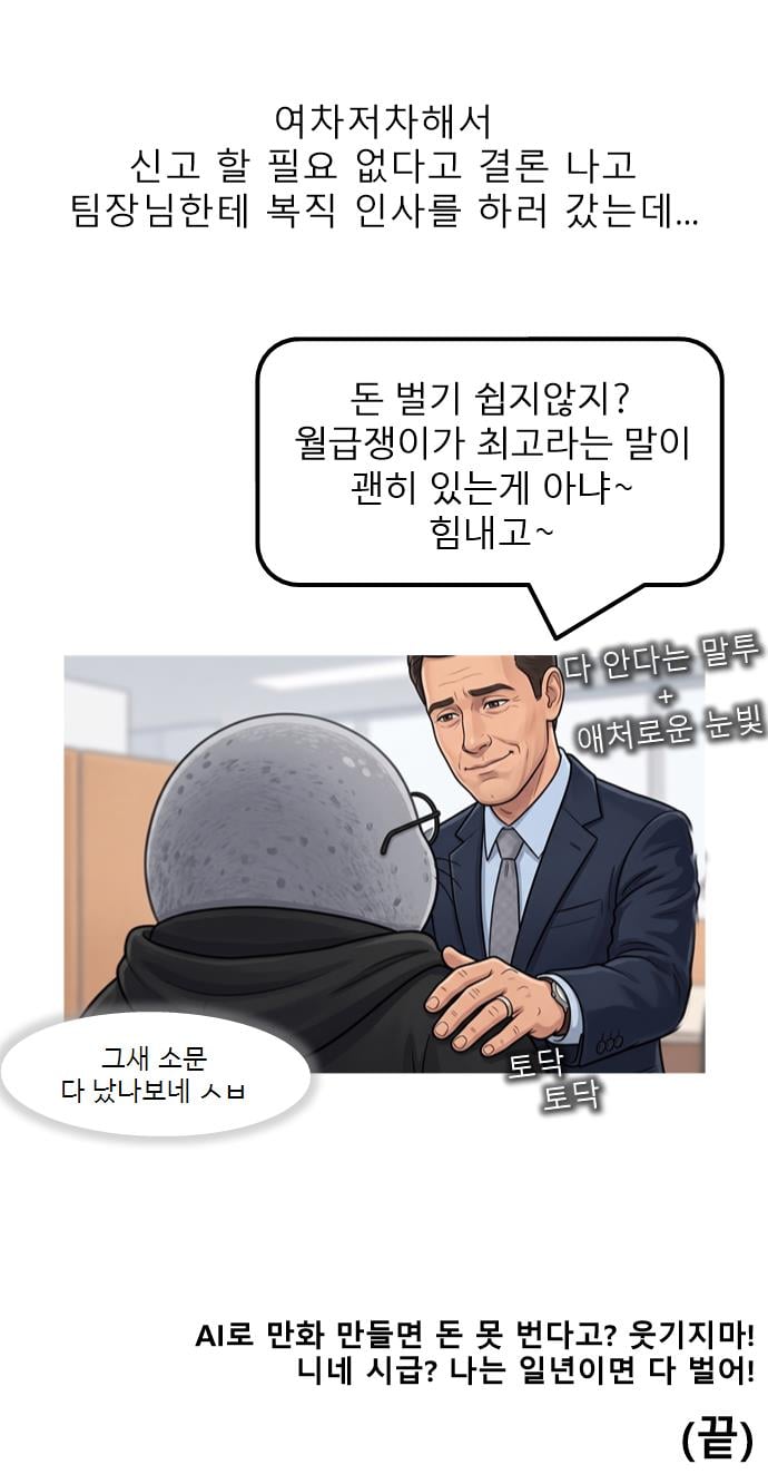 슬라이드0010.jpg