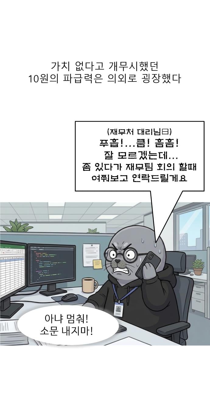 슬라이드0009.jpg