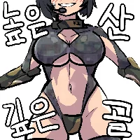 0404c7666c3ee821191b4a0a8dfbd50d.webp