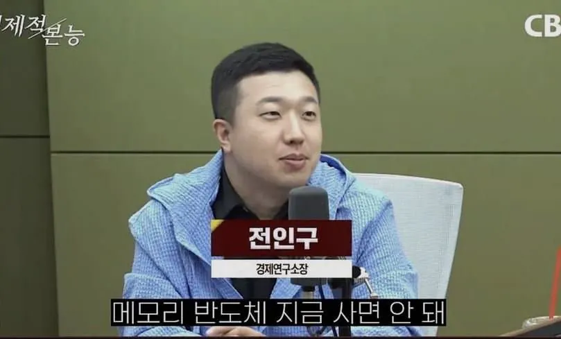 1777877908.jpg 삼성 SK 반도체 떡상 신탁떳다