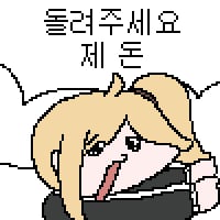2 (2)