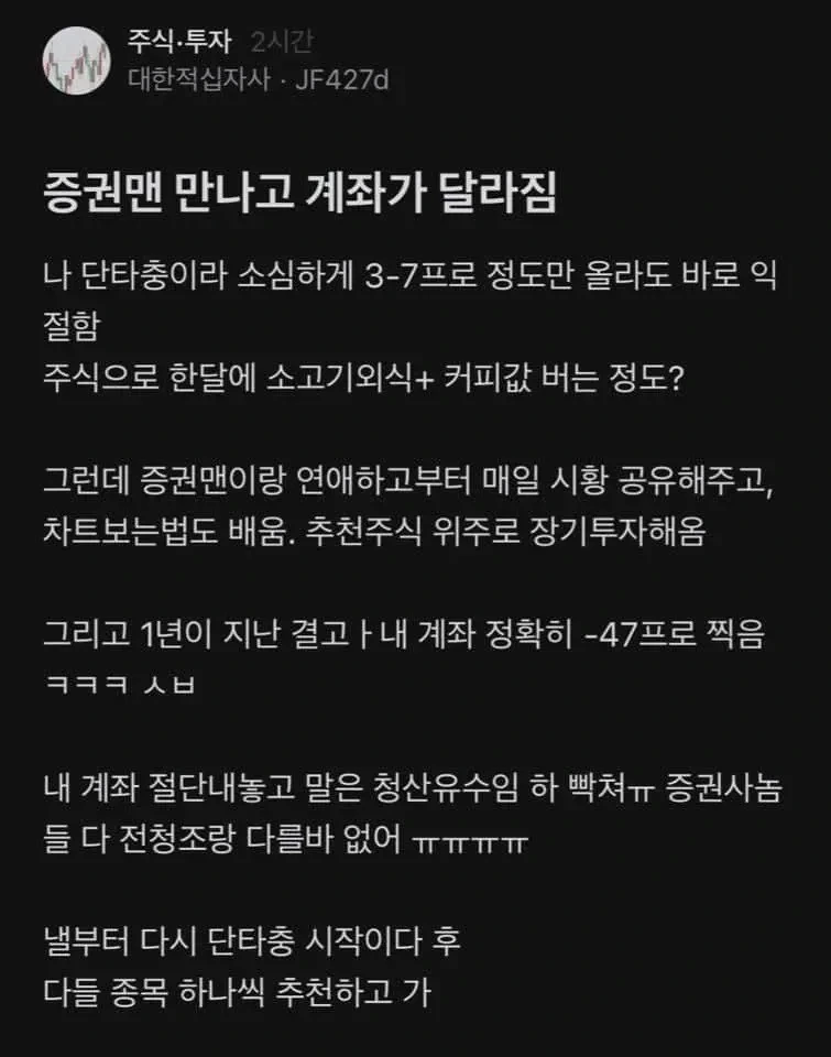 c454681f7436f512a4a4d558ecc513e0.webp