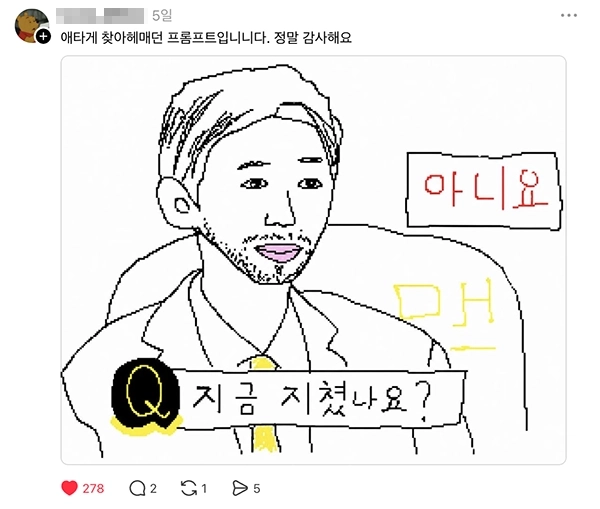03_02.webp