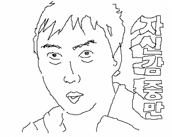 2_4.webp