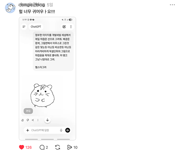 03_04.webp.png