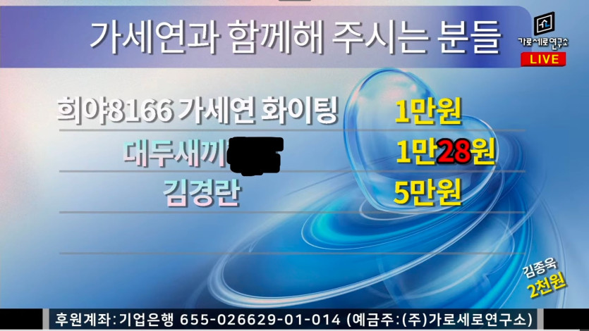 Screenshot_20260409_193708_YouTube.jpg