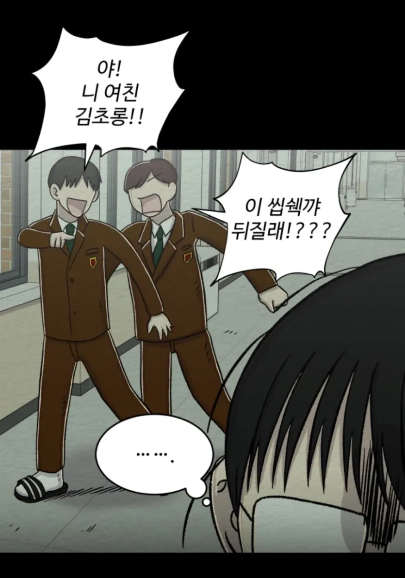 19d7076f2d84a25c8.webp
