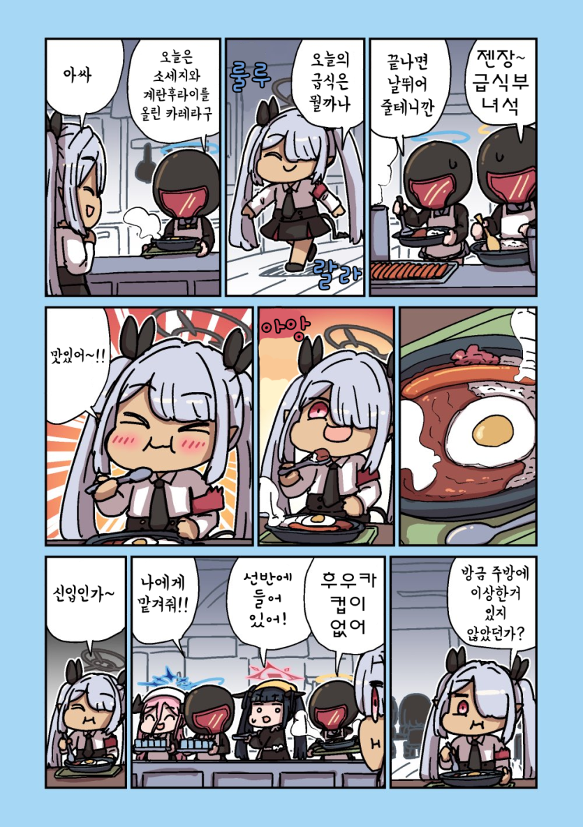 projectmx-20260409-213501-000.png
