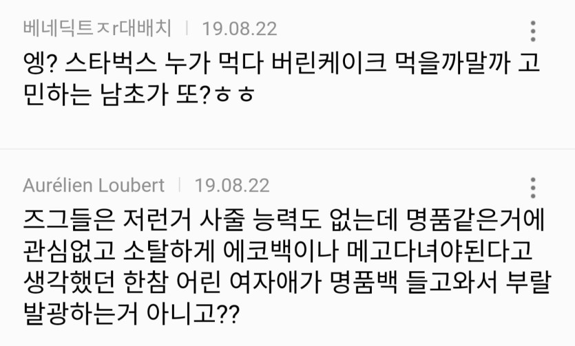 Screenshot_20260410_043110_NAVER.jpg