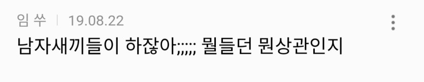 Screenshot_20260410_043016_NAVER.jpg
