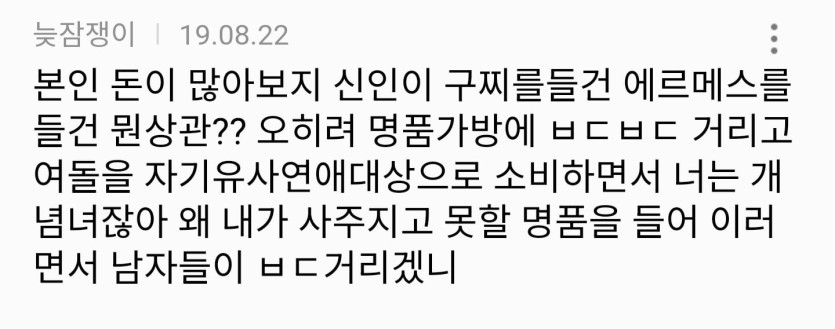 Screenshot_20260410_042804_NAVER.jpg