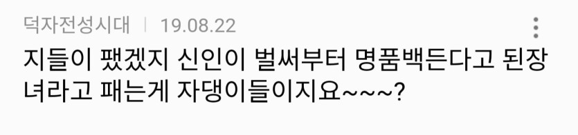 Screenshot_20260410_042610_NAVER.jpg