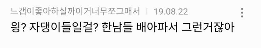 Screenshot_20260410_042310_NAVER.jpg