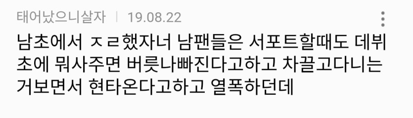 Screenshot_20260410_042255_NAVER.jpg