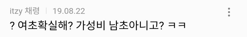 Screenshot_20260410_042352_NAVER.jpg