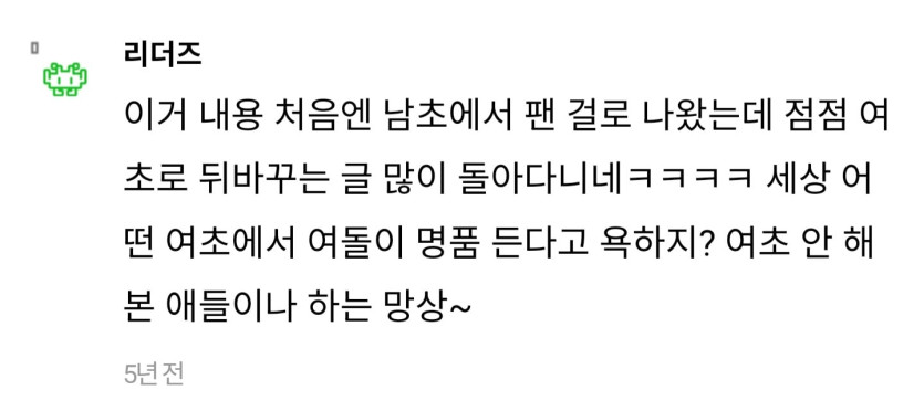 Screenshot_20260410_043535_NAVER.jpg