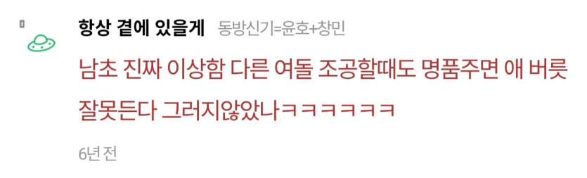 Screenshot_20260410_044055_NAVER.jpg