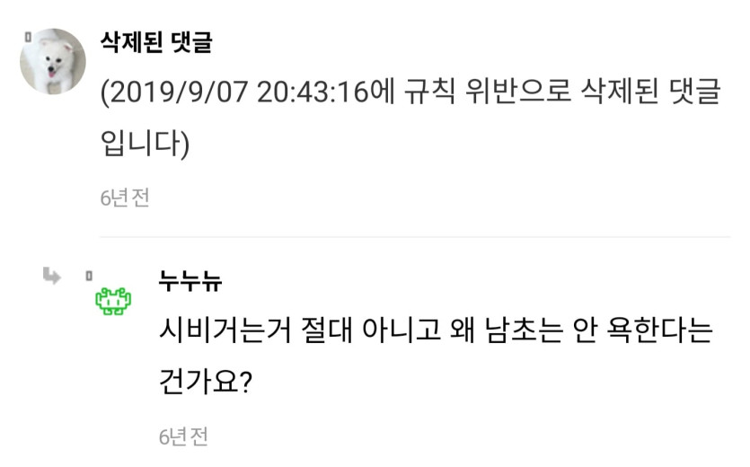 Screenshot_20260410_043803_NAVER.jpg