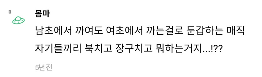 Screenshot_20260410_043622_NAVER.jpg