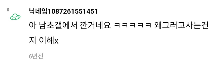 Screenshot_20260410_043909_NAVER.jpg