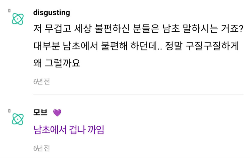 Screenshot_20260410_043810_NAVER.jpg