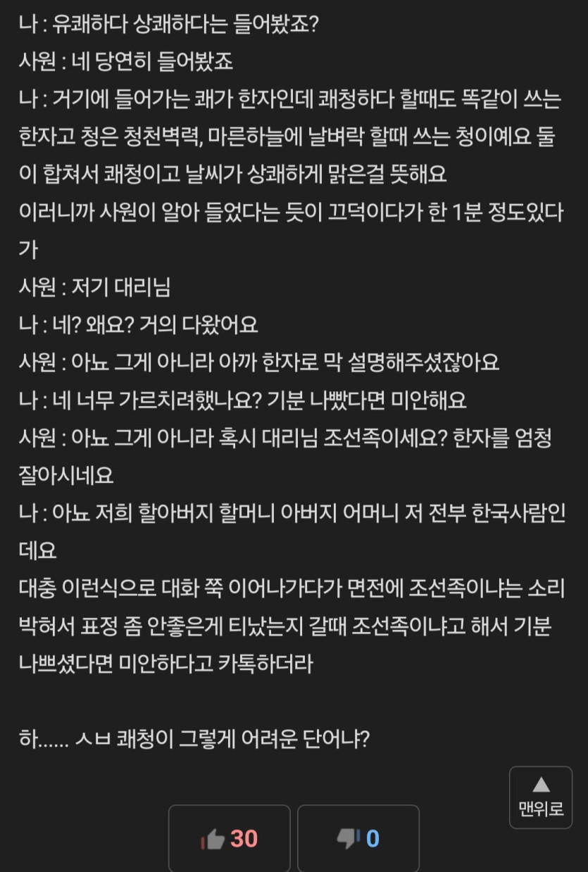 Screenshot_20250817_043553_Samsung Internet.jpg