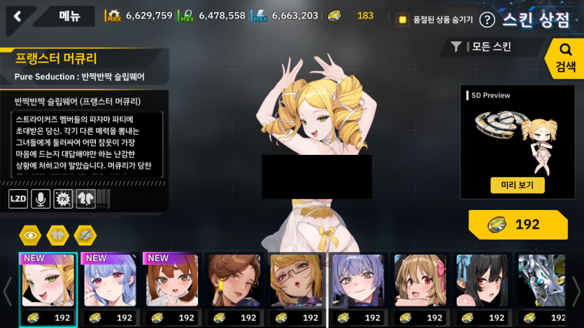 222-2.png