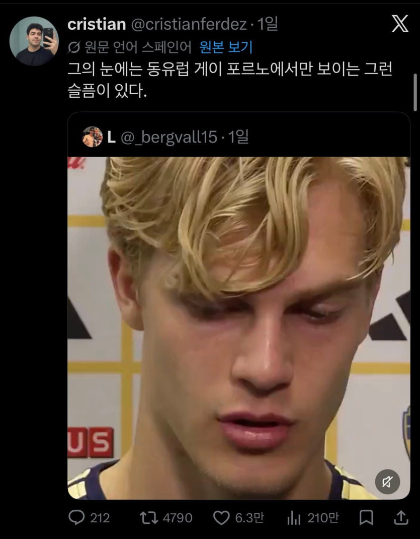 HFdIuhsbgAARETB.jpeg