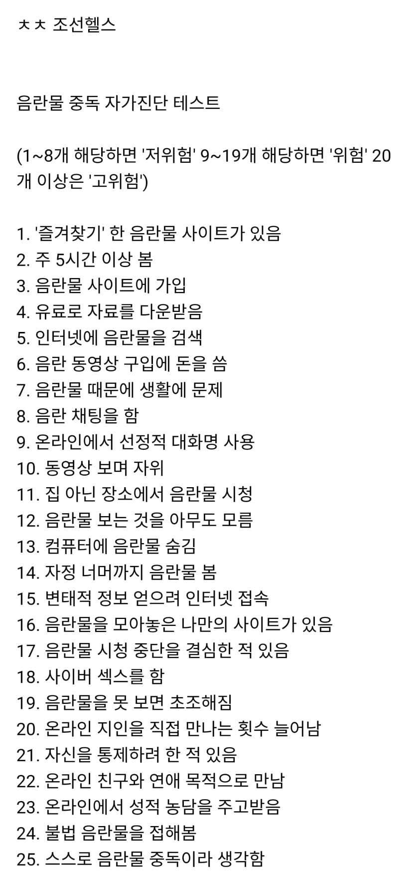 Screenshot_20260410_154249_Chrome.jpg