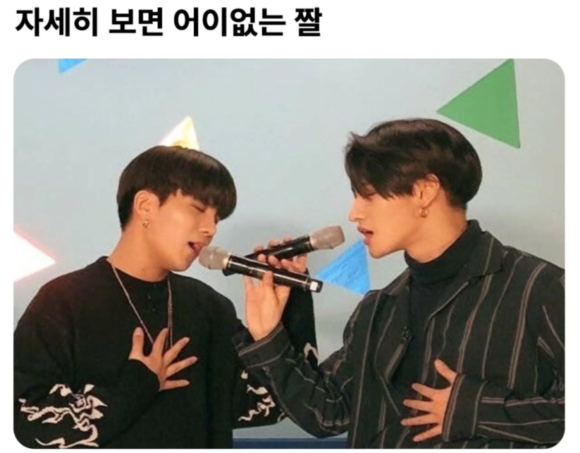 노어이.png