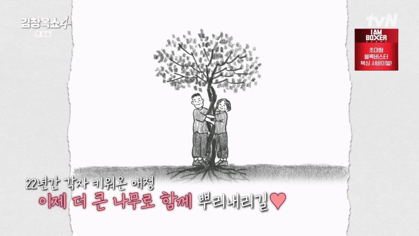 69.jpg