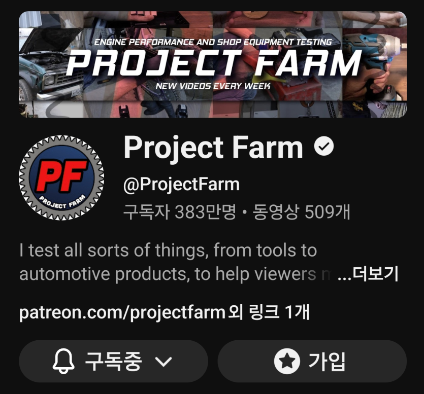 Screenshot_20260415_175047_YouTube.png
