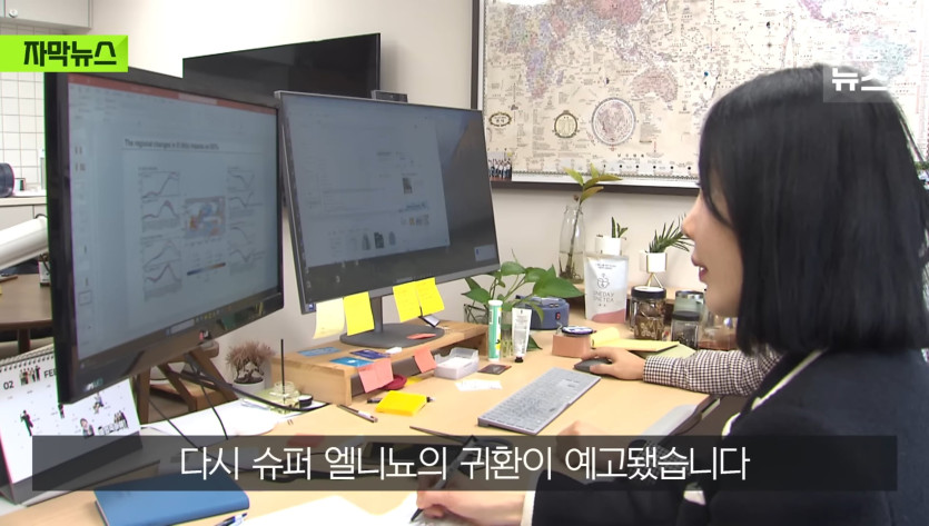 Screenshot_20260415_223931_YouTube.jpg
