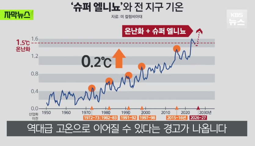 Screenshot_20260415_223918_YouTube.jpg