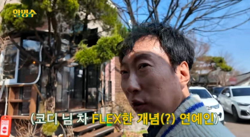 Screenshot_20260417_144323_YouTube.jpg