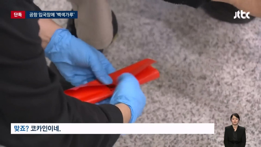 JTBC 뉴스룸_20260418_121727.670.jpg