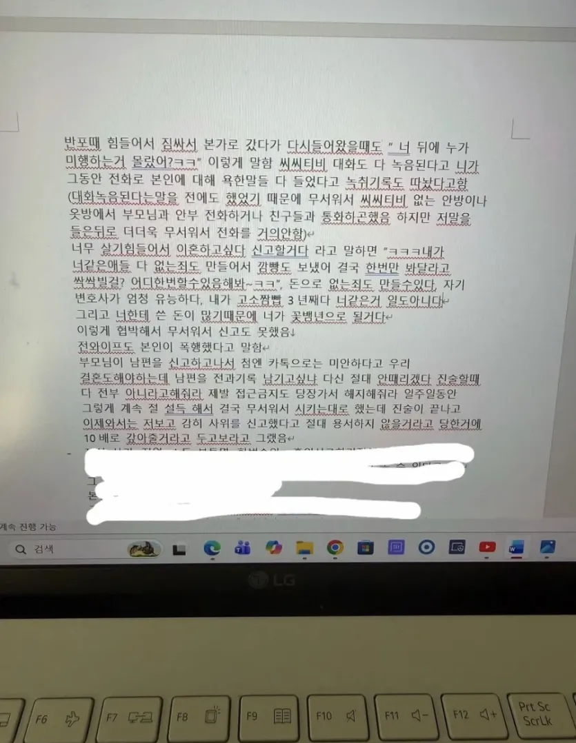 19d9f0b1a3554a34d.webp