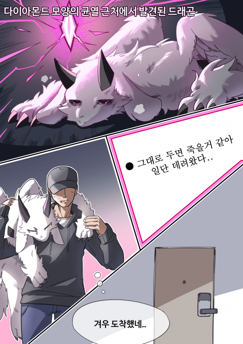 1773354983.png