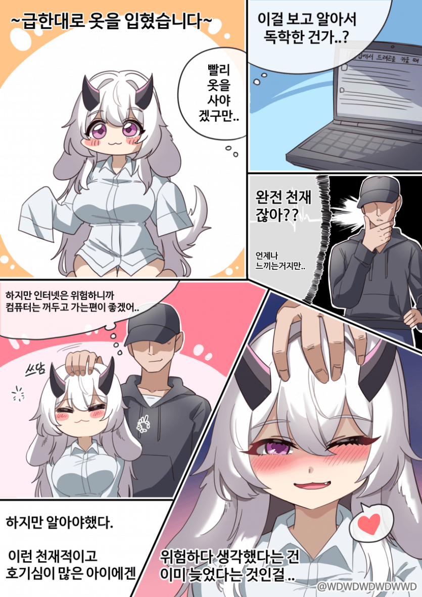 1773488425.png